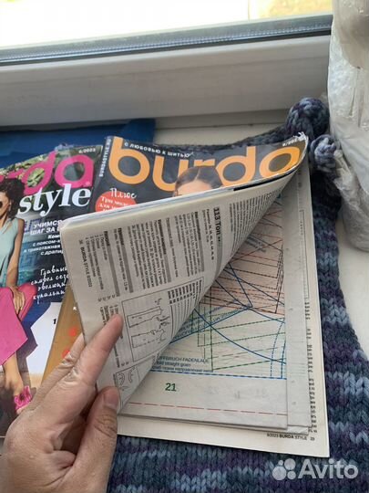 Журнал бурда burda