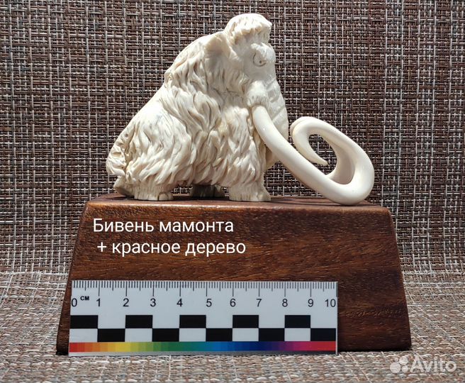 Мамонт - фигурка