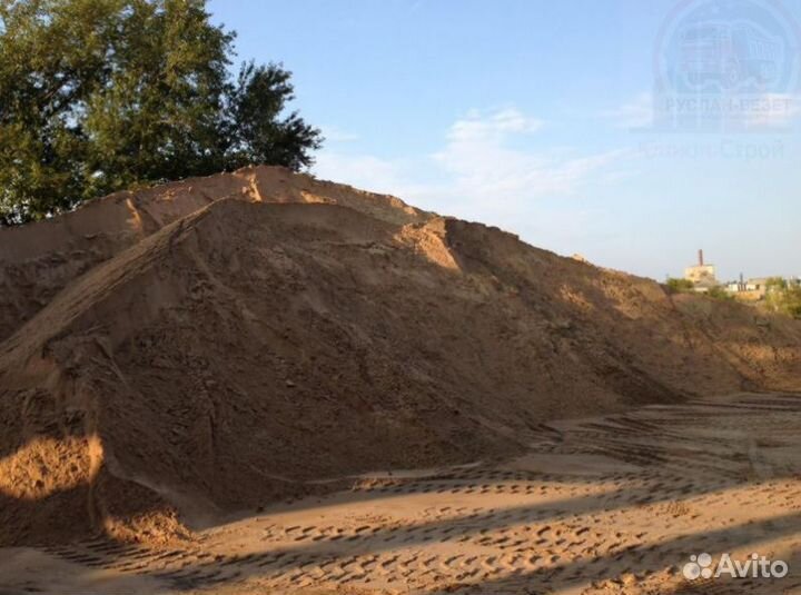 Щебень, песок