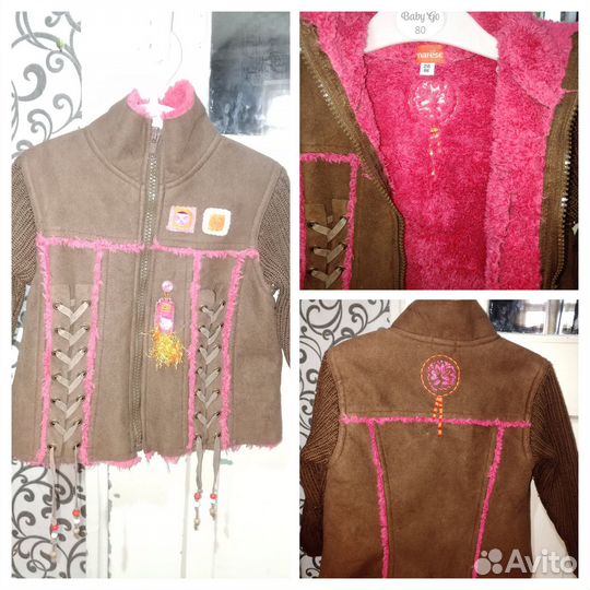 Новые куртки разные для девочек на рост 65-95 см