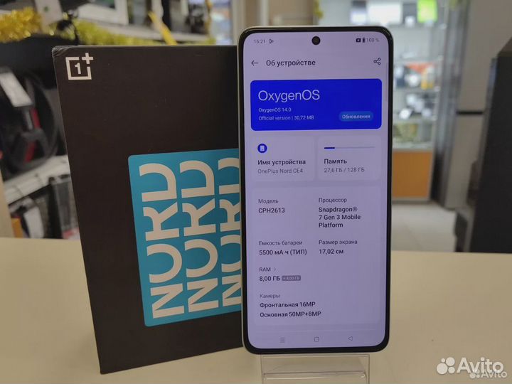 OnePlus Nord CE4, 8/128 ГБ