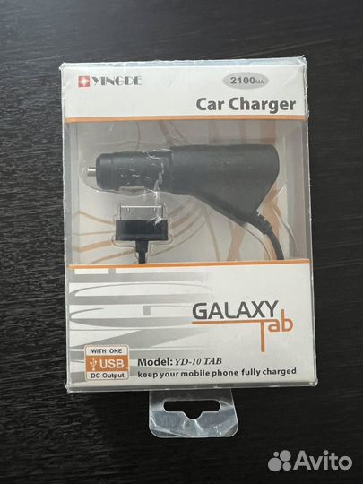 Зарядное устройство samsung планшет