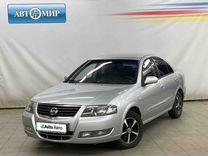 Nissan Almera Classic 1.6 MT, 2011, 159 090 км, с пробегом, цена 620 000 руб.