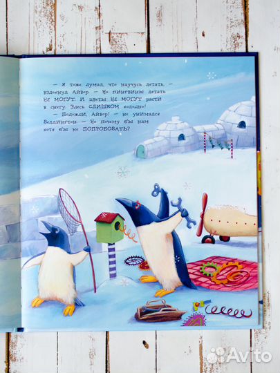 Новая книга от издательства ооо