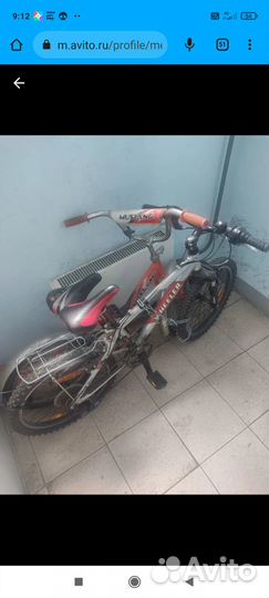 Детский велосипед бу