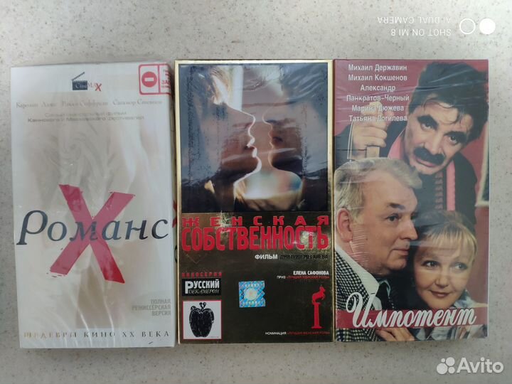 Видеокассеты vhs c записями 5