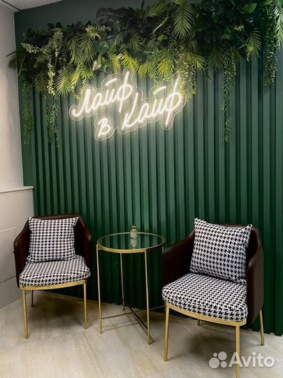 Сдам в аренду кабинет