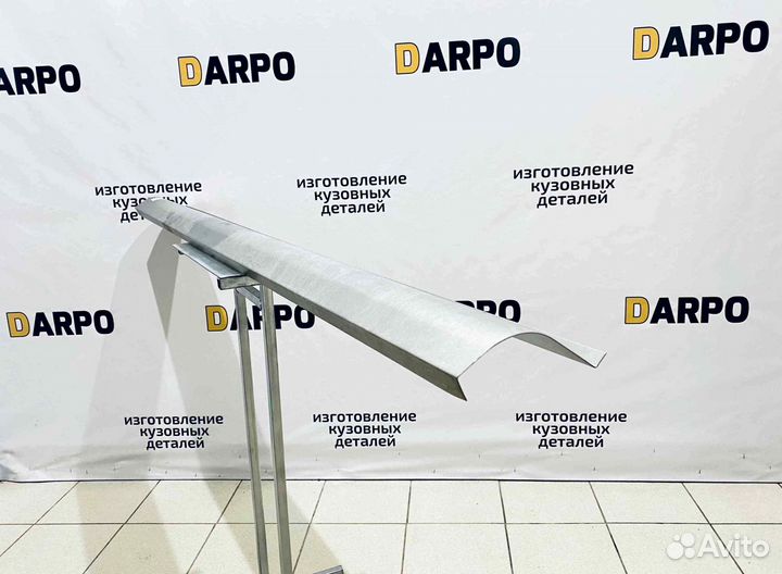 Пороги для Kia Sorento 2002-2011 (BL)