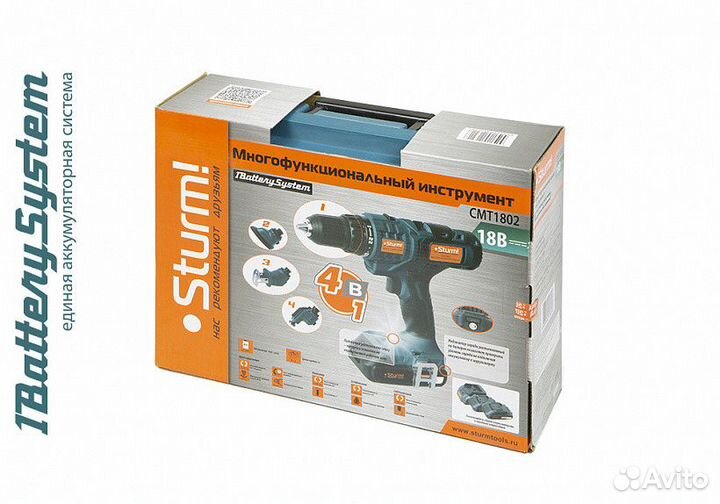 Аккумуляторный мультитул Sturm CMT1802