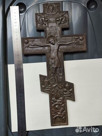 Крест 19век. 38см