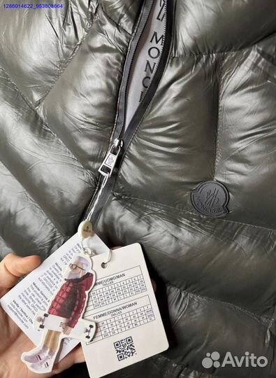 Жилетка утепленная moncler (Арт.98726)