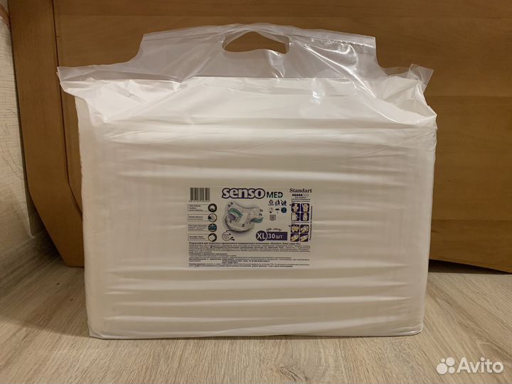 Памперсы для взрослых 4 размер