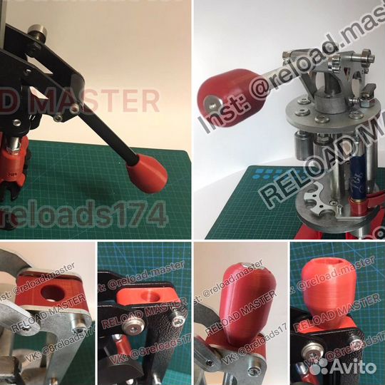 Ручка и фиксатор к Барсук Б-103, Барс, Рысь