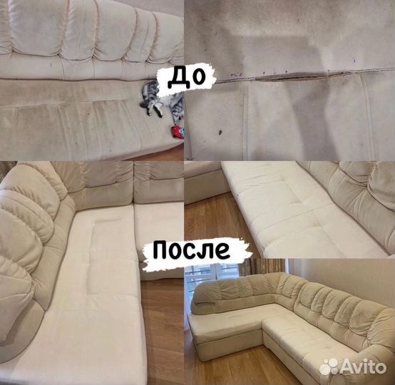 Изготовление ремонт и перетяжка мягкой мебели