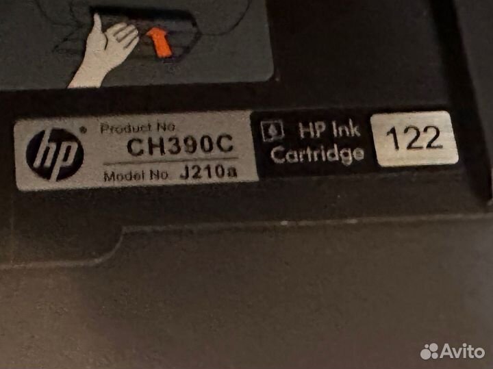 Принтер HP Deskjet 2000 идеал
