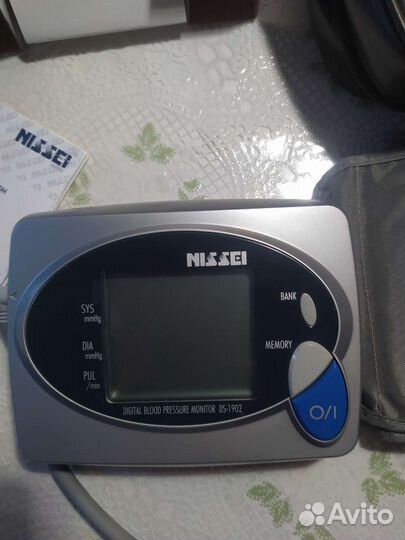 Прибор для измерения давления