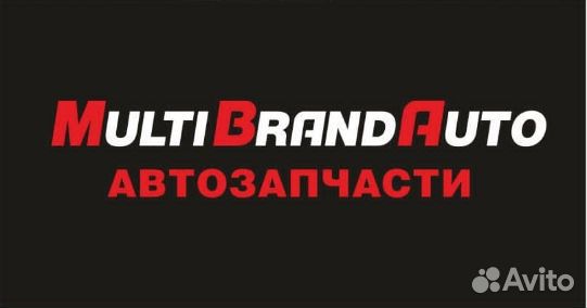 Тяга рулевая наконечники kia