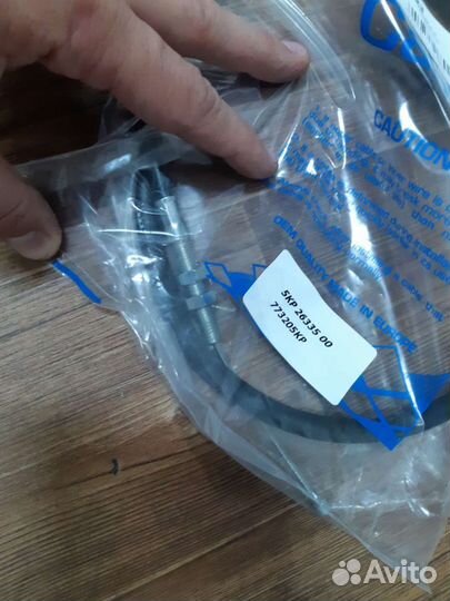 Трос сцепления yamaha xvs 650 2001-20103