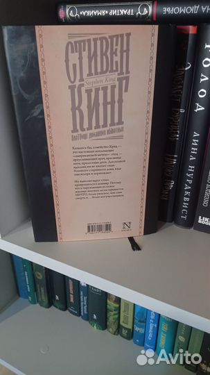 Кладбище домашних животных