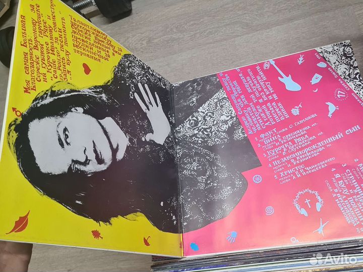 Владимир Пресняков