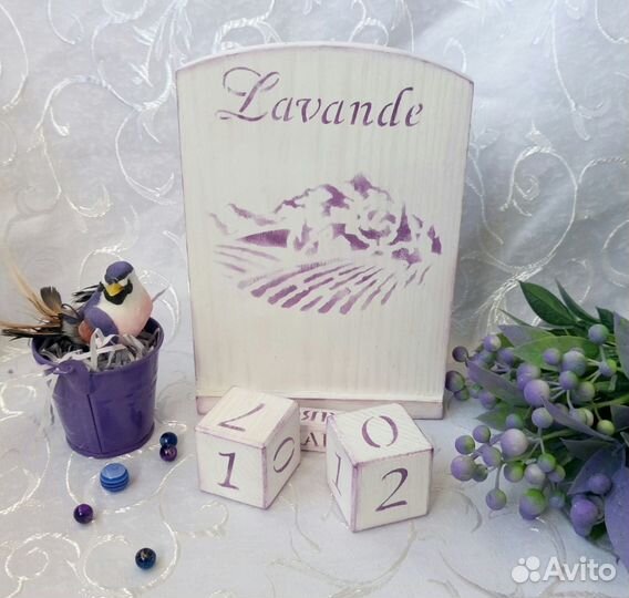 Вечный календарь 