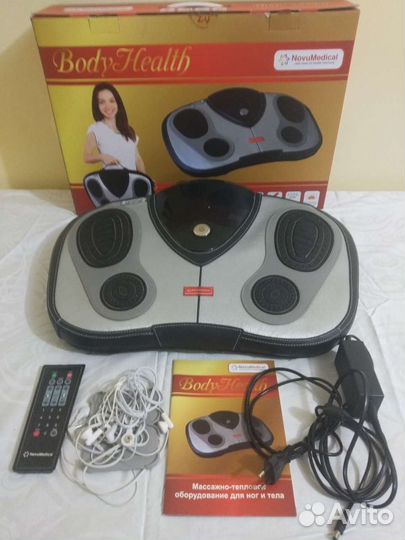 Массажер для ног Body Health