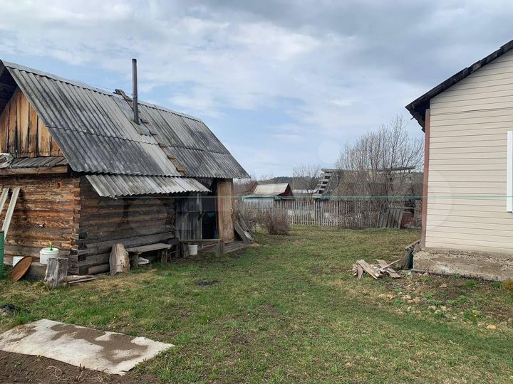 Дом 52,7 м² на участке 8 сот.