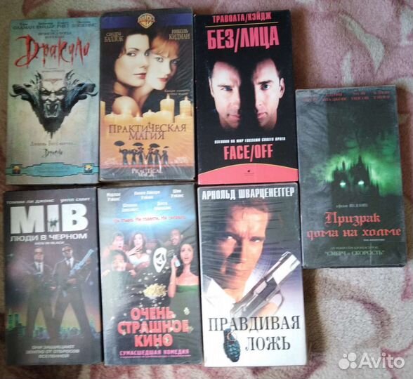 Коллекция кассет VHC бу