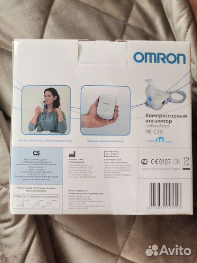 Ингалятор небулайзер omron