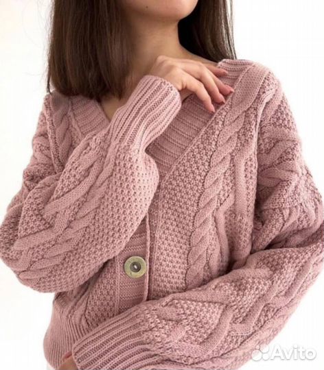 Кардиган 42р до 50 размер