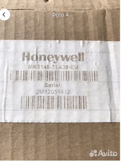 Лазерный Сканер штрих-кода Eclipse MS 5145 LS US