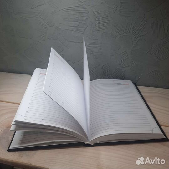 Ежедневник