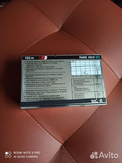 Аудиокассета raks HD-X 90