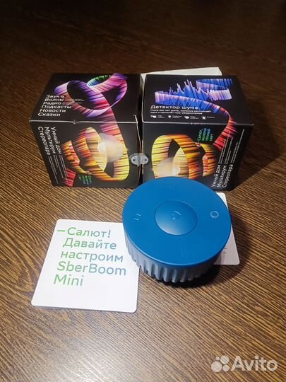 SberBoom mini умная колонка