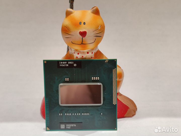 Intel Core i5 2510E SR02U 2.5Ghz