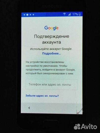 Разблокировка телефонов восстановление