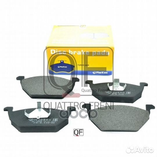 Колодки тормозные дисковые 11000198 маркон