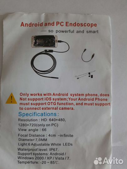 Видео эндоскоп