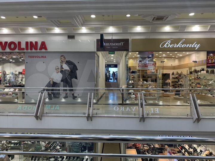 Торговая площадь, 532.6 м²