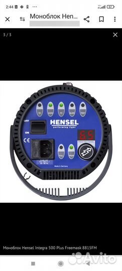 Фото оборудование