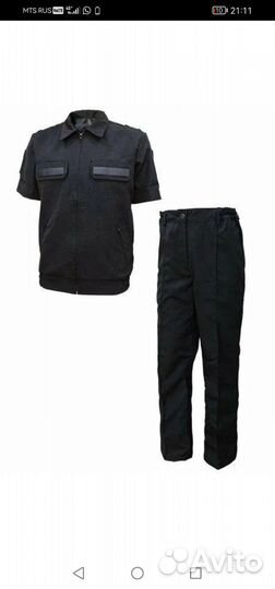 Офисная форма