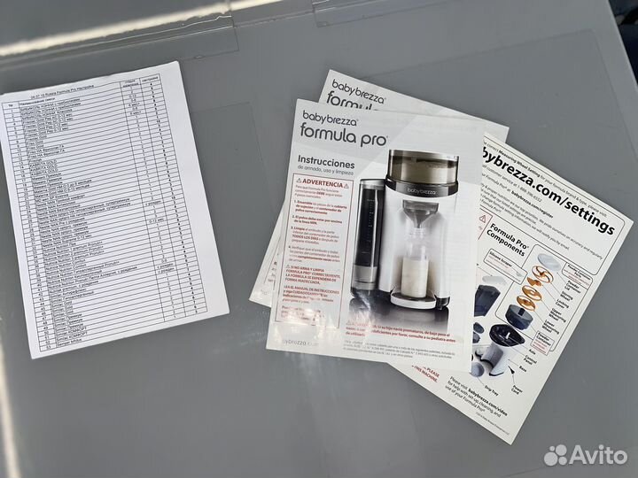 Аппарат для приготовления детск. смеси Baby Brezza