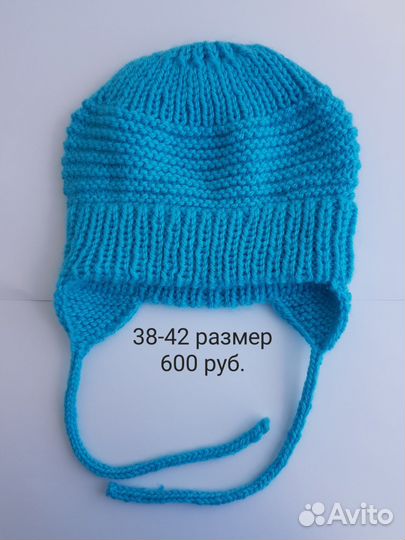 Вязаные чепчики и шапочки для младенцев