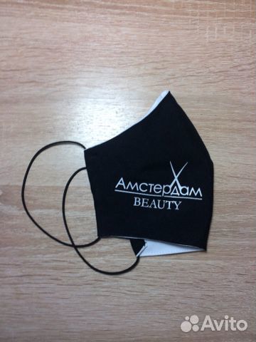 Маска защитная многоразовая