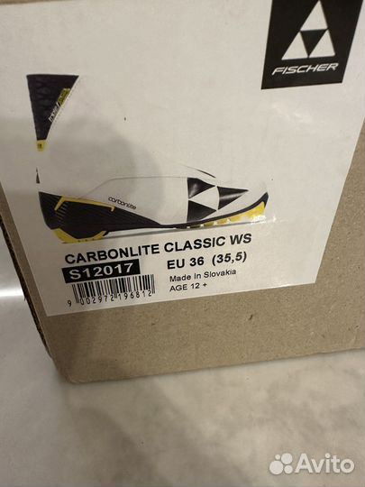 Ботинки fischer carbonlite classic