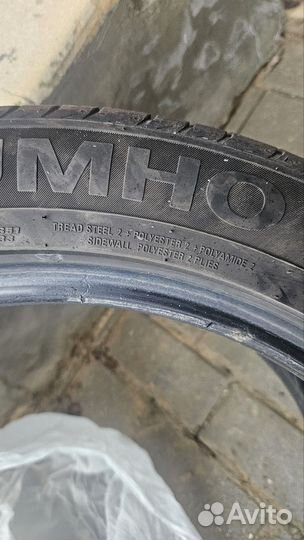 Kumho Ecsta HS51 235/45 R18 94H