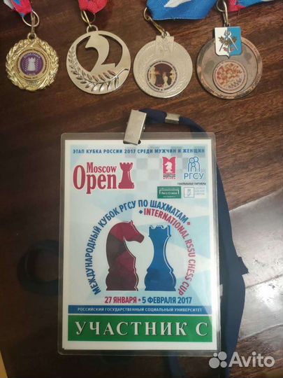 Тренер по шахматам