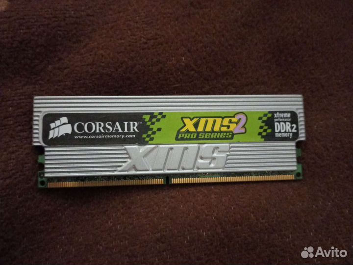 Оперативная память ddr2 1gb для компьютера