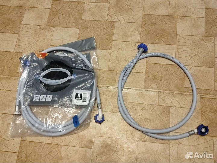 Шланг стиральной машины