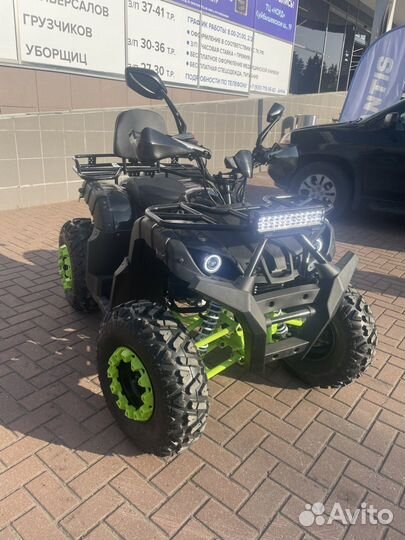 Квадроцикл Hunter 200 Lux 2023